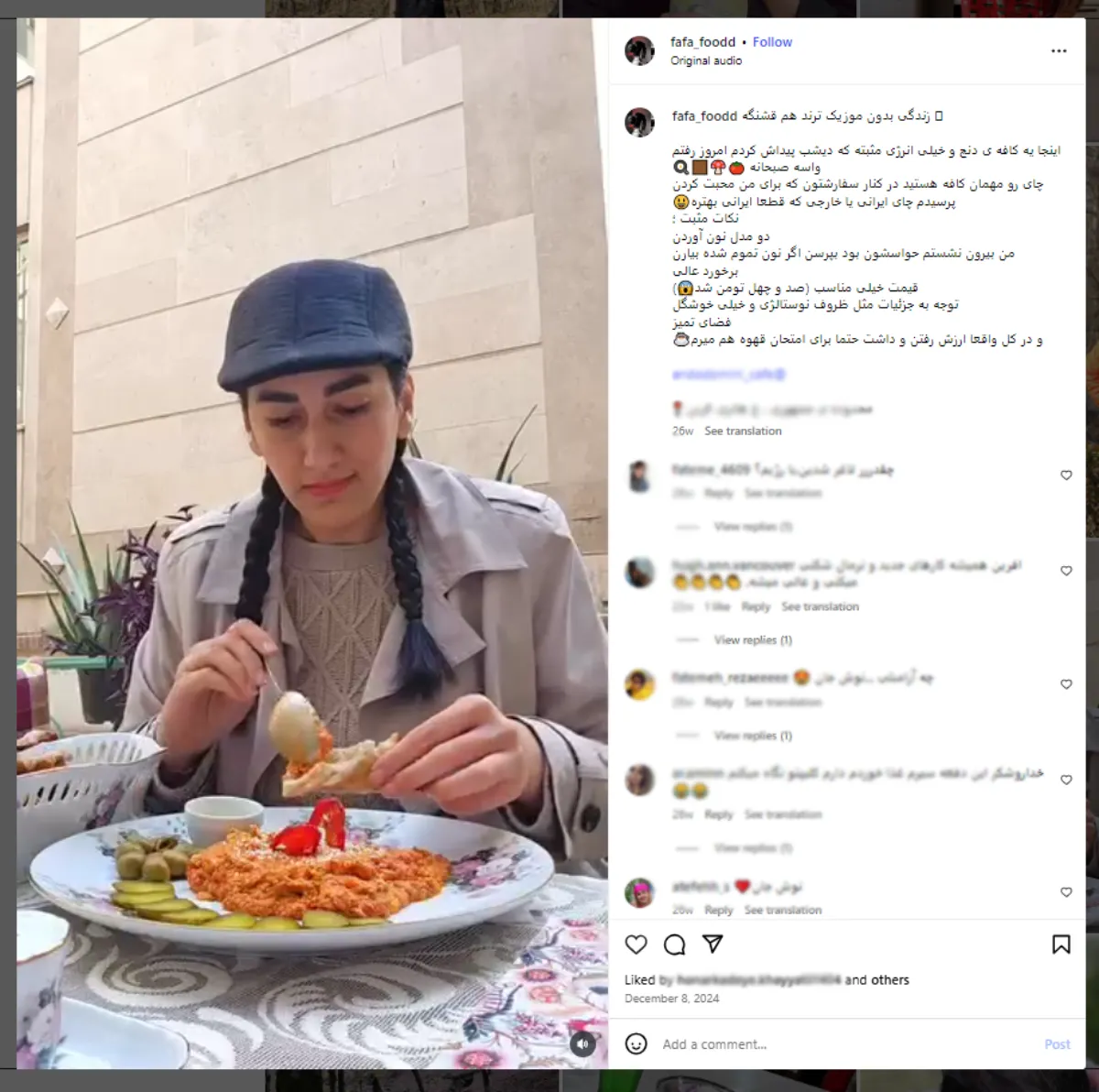 تصویر پست فودبلاگر سپیده رضایی fafa_foodd